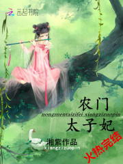 绝胜烟柳满皇都全文在线阅读，绝胜烟柳满皇都小说免费版-优文网
