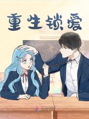 怪物的妻子全文在线阅读，怪物的妻子小说免费版-优文网