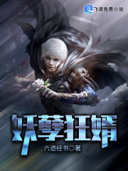 第一狂婿全文在线阅读，第一狂婿小说免费版-优文网