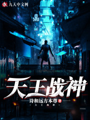 秦北苏清影小说在哪里可以看