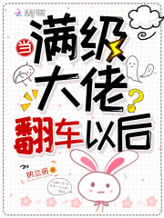 穿成四个大佬的亲妹妹全文在线阅读，穿成四个大佬的亲妹妹小说免费版-优文网