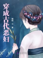 锦鲤神医养包子全文在线阅读，锦鲤神医养包子小说免费版-优文网