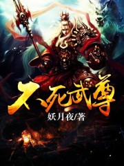 吞天灭神诀全文在线阅读，吞天灭神诀小说免费版-优文网