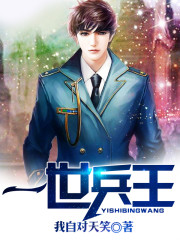 贴身保镖在都市全文在线阅读，贴身保镖在都市小说免费版-优文网