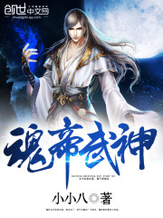 武道玄尊全文在线阅读，武道玄尊小说免费版-优文网