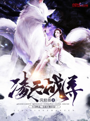 九龙战尊全文在线阅读，九龙战尊小说免费版-优文网