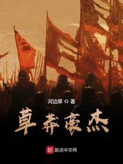 主角叫李破的小说在哪阅读-优文网