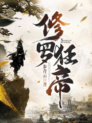 主角叫秦川秦小雨的小说在哪阅读-优文网