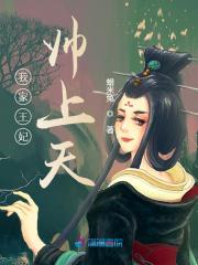 慕七七龙景天小说在哪里可以看
