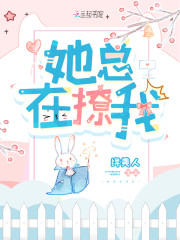主角余音谢北辞小说余音从末了，他心上袅袅免费阅读