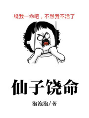 主人公叫叶玄南宫曌的小说哪里免费看