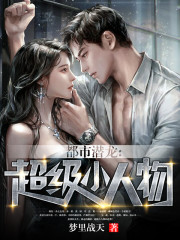 求李阳上官婉小说免费资源-优文网