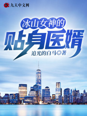 男女主人公叫陈封韩淑雅的小说免费资源-优文网