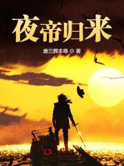 天玄帝君全文在线阅读，天玄帝君小说免费版-优文网