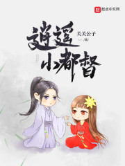 求曹华小说免费资源