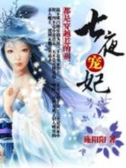 穿越女的攻心计全文在线阅读，穿越女的攻心计小说免费版-优文网