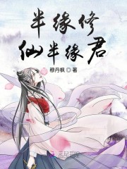 主角叫宁雪陌季云凰的小说在哪阅读-优文网
