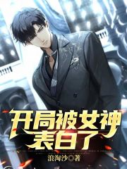 主人公叫唐小天陈秀芬的小说哪里免费看