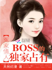 你的眼是我心里的海全文在线阅读，你的眼是我心里的海小说免费版-优文网