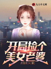 主角叫陈浪黄菁菁的小说在哪阅读-优文网