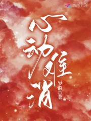 小说《协议离婚后，前夫天天追着求名分》在线全文阅读-优文网