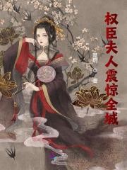 主角叫苏晚傅璟琛的小说在哪阅读-优文网