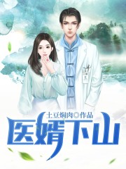 家有娇妻最新章节，家有娇妻免费阅读-优文网