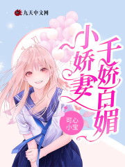 求苏玥秦风小说免费资源-优文网
