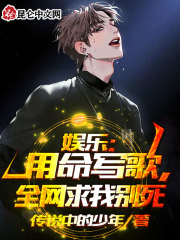 男女主人公叫林凡苏小雨的小说免费资源