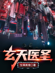 主人公叫林天阳秦慕雪的小说哪里免费看-优文网