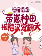 主角叫秦知意斐承晟的小说在哪阅读-优文网