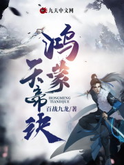 主角叫顾天柔儿的小说在哪阅读-优文网