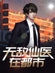 苏乘羽许南枝小说在哪里可以看-优文网