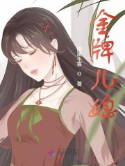 完整版《离婚后，申请带走婆婆》免费阅读