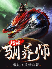 求吴明张玉妍小说免费资源-优文网