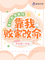 求素希徐清衍小说免费资源-经典文学
