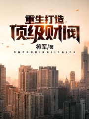男女主人公叫田宇莫小甜的小说免费资源-优文网