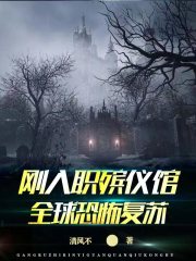 张直小说在哪里可以看-经典文学