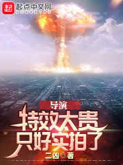 主人公叫徐诺关雎的小说哪里免费看-优文网