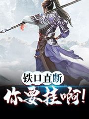 主人公叫霍隐上官海棠的小说哪里免费看-优文网