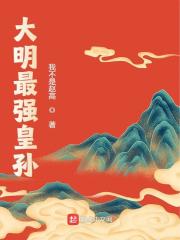 公主不美没关系，主要想当驸马小说阅读，公主不美没关系，主要想当驸马完整版-经典文学