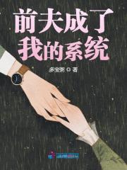 完整版《影帝他每天都想复合》全文阅读-经典文学