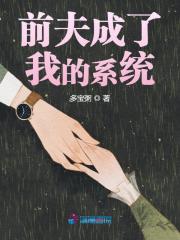 《影帝他每天都想复合》全集免费在线阅读（素希徐清衍）