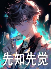 我是快乐杀猪匠全章节免费在线阅读，刘凡柳青青完结版