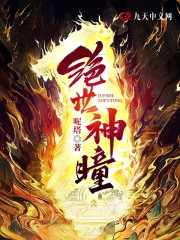 主角叫陆尘秦窈窕的小说在哪阅读