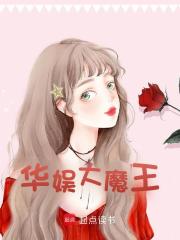 这不妥妥渣男吗陈文瀚秦文汐，这不妥妥渣男吗全文在线阅读-经典文学