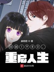 主人公叫赵文牧赵静的小说哪里免费看-优文网