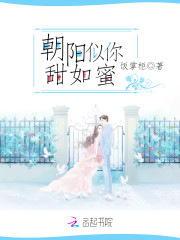 完整版《我和偏执大佬隐婚了》全文阅读