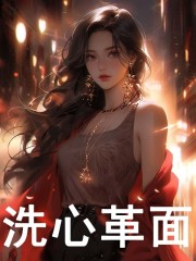 完整版《这个婚非离不可》在线免费阅读