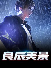 主角叫林诗诗陈元的小说在哪阅读-经典文学